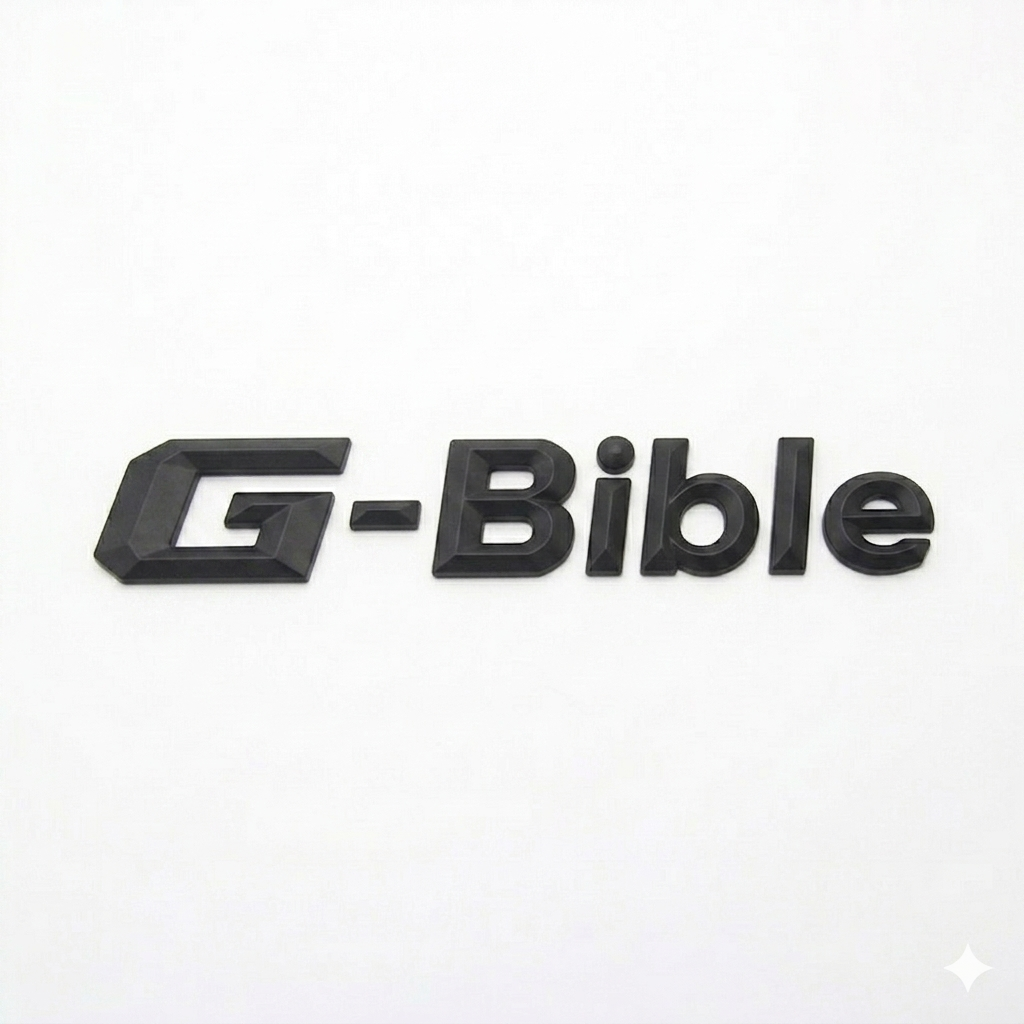 BMW G-Series Bible: The Ultimate Buyer's Guide